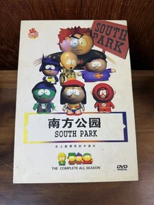 South Park Complete Series 1-9 DVD's 45 Discs Japanese Box - Very Rare - Picture 1 of 9