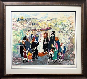 Yehudit (Judith) Yellin "Jewish Wedding in Jerusalem" CUSTOM FRAMED ART Judaica - Picture 1 of 5