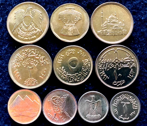 Egypt 5 Coins Set 1,2,5,10 Piastre & 1 Millieme UNC World Coins Cover