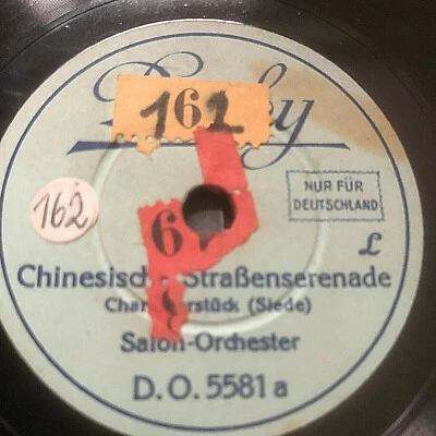 Chinesische Straßenserenade ~ Japanischer Laternentanz - 8" 78 RPM - Bild 1 von 2