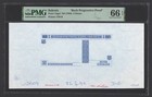 Bahrain 5 Dinars ND(1993) P14pp2 "Back Progressive Proof" UNC Grade 66 Top Pop