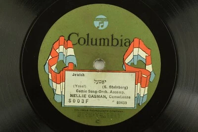 Nellie Casman - Jewish Hebrew Yiddish Columbia 78 RPM - Comic Song Z3 Foto 1 de 2