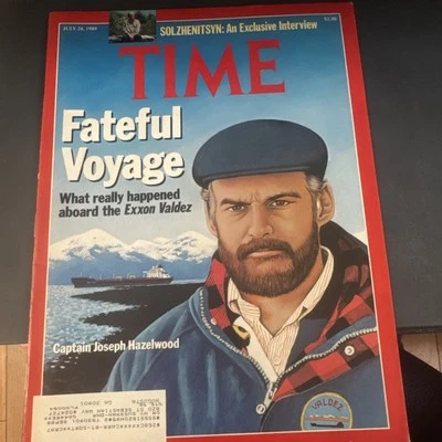 1989 July 24, Time Magazine, Laurence Oliver  (CP317) - Image 1 of 4