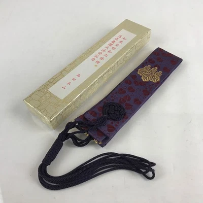 Disfraz Budista Japonés Kesa Wagesa Hangesa De Colección Púrpura Oro Cresta Templo BU900 Foto 1 de 4