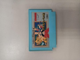 Toei Animation Famicom Game: "Fighting General!! Ramen Man: Explosive
