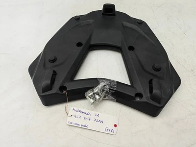 DUCATI Multistrada V4 Top Case Plate 96781771AA — 第 1/4 张图片