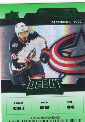 2022-23 Upper Deck Credentials Green #188 Kirill Marchenko RC /25 - Image 1 of 2