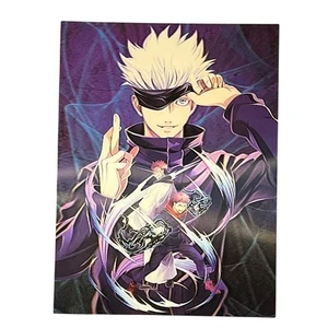 Gojo, Jujutsu KAISEN 3D Holographic Lenticular Poster 3-in-1 - Anime - Excellent - Picture 1 of 6