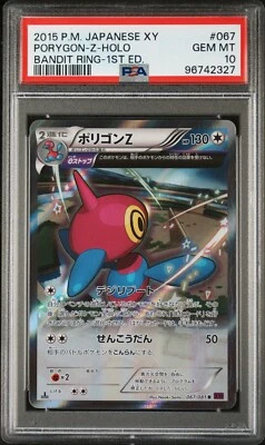 Pokemon Japanese Porygon-Z Holo 1st Ed - Bandit Ring XY7  - 067/081 - PSA 10 - Image 1 of 2