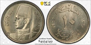 EGYPT , SPECIMEN 10 MILLIEMES KING FAROUK 1941 PCGS SP 65 , RARE66 - Picture 1 of 3