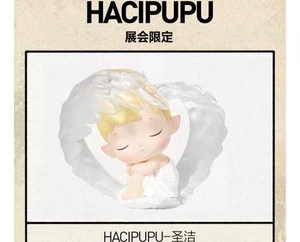 2025POP MART NINTH BULLET HACIPUPU HOLY PTS EXHIBITION LIMITED DOLL SEAL New - Picture 1 of 4