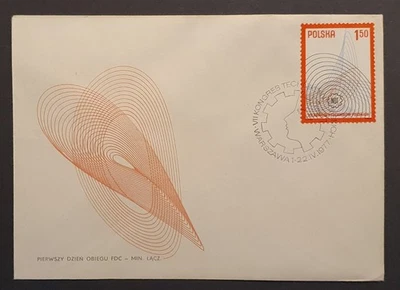Poland stamps 1977 7th Polish Technology Congress first day cover unaddressed - Image 1 of 2