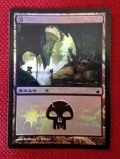 MPS Promo Swamp - x1 - Orzhov Syndicate - NM - JAPANESE FOIL