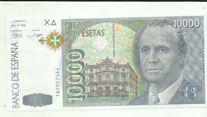 SPAIN 10000 PESETAS 1992  P 166. FAKE NOTE. FALSE NOTE. UNC CONDITION - Picture 1 of 1