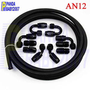 STEEL NYLON BRAIDED AN12 12AN -12 AN-12 OIL FUEL LINE 16FEET FITTING HOSE END BK - Picture 1 of 11