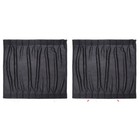 2pc Car SUV Window Sun Shade Drape Visor Curtain Anti-UV Valance 50cm Adjustable