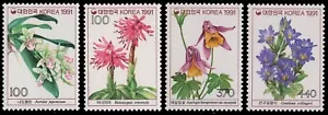 Corea 1991 - Mi-N.o 1674-1677 ** - Estampillada sin montar o nunca montada - Flores / Flores - Imagen 1 de 1