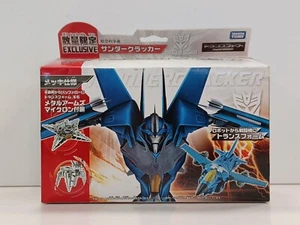 TAKARA Tomy EXCLUSIVE THUNDERCRACKER Transformers ARMS MICRON JAPAN IMPORT - Picture 1 of 5