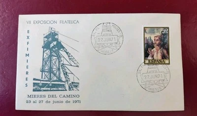 SOBRE ESPECIAL ESPAÑA 1971 VII EXPOFIL MIERES. ASTURIAS. POZO EL BARREDO - Imagen 1 de 2