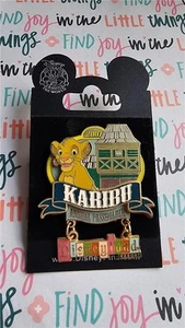 Disney DLR - Welcome Annual Passholders 2007 - Simba Karibu Dangle LE Pin - Picture 1 of 1