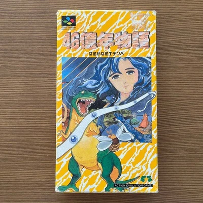 46 OKUNEN MONOGATARI Nintendo Super Famicom SFC Japan Import F/S Tested - Image 1 of 4