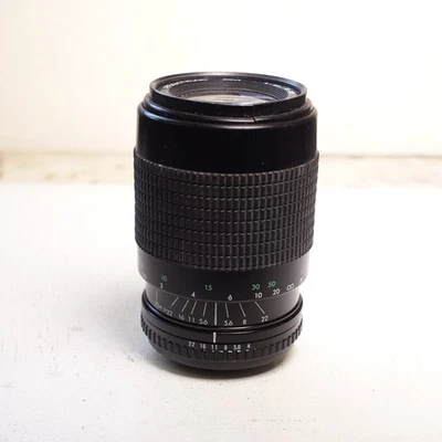 Prakticar 70-210mm f4-5.6 Auto-Zoom MC PM lens - Fungus - Image 1 of 3