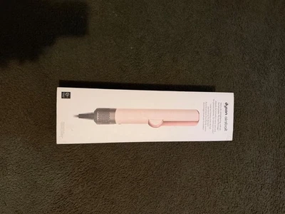 Secadora y plancha Dyson Airstrait™ (seda ámbar) Foto 1 de 4