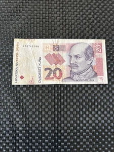 Croatia- 20 Kuna- 2001 - Picture 1 of 6