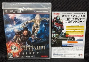 Quantum Theory para Sony PS3 Versión Japón NUEVO Y SELLADO DE FÁBRICA - Tecmo - Imagen 1 de 5