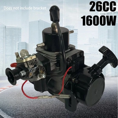 26CC Gasoline Ship Model Engine Gasoline Water-cooled Engine for RC Boat Model - Image 1 of 4