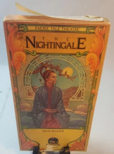 Faerie Tale Theatre The Nightingale 1983 VHS Mick Jagger Barbara Hershey - Picture 1 of 8