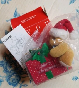 ⭐VINTAGE AVON HOLD ON TIL CHRISTMAS LIGHT UP TREE ORNAMENT 1992 NEW - Picture 1 of 5
