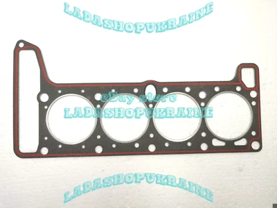 ORIGINAL Cylinder Head Gasket LADA NIVA 1.7 21213 Junta De Culata 82.0 82,0 - Image 1 of 4