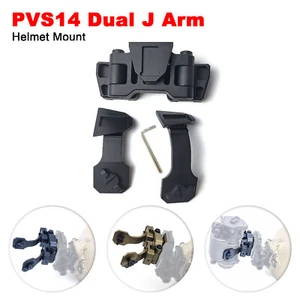 Dual PVS14 Night Vision Bridge NVG J-arm Helmet Installation for Binocular Metal - Picture 1 of 23