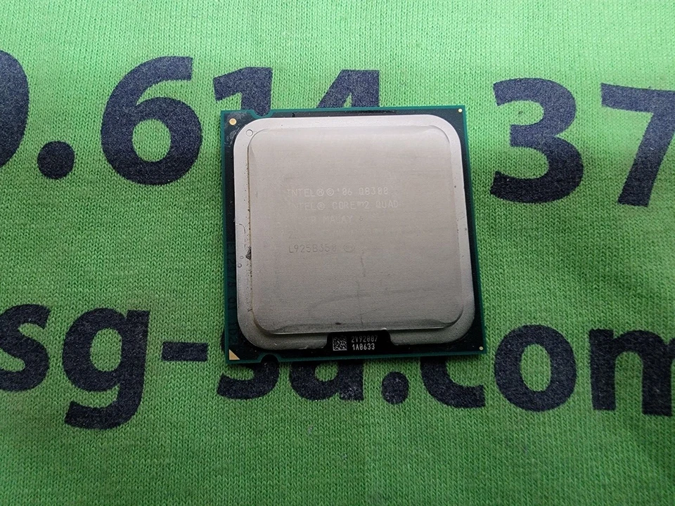 Intel Core 2 Quad Q8300 2.5GHz,4M,1333MHz, SLGUR Socket LGA775 CPU Processor - Image 1 of 1