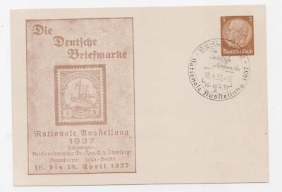 GERMANY 1937 STAMP SHOW ILLUSTRATED POSTAL STATIONERY CARD KAISER YACHT  - Image 1 of 2