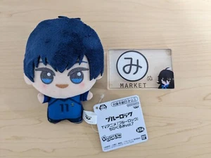 Mascota de peluche Blue Lock Chibigurumi Vol.7 Isagi Yoichi 2024 Bandai - Imagen 1 de 2