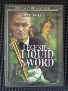 Legend of the Liquid Sword (DVD, 2003) - Picture 1 of 5