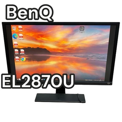 BenQ 4K Gaming Monitor 28 inch HDR EL2870U Used/Tested - Image 1 of 4