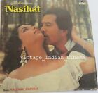 Nasihat 1986 Rajesh Khanna Kalyanji Bollywood Rare Vinyl LP 12" Record VFLP1008
