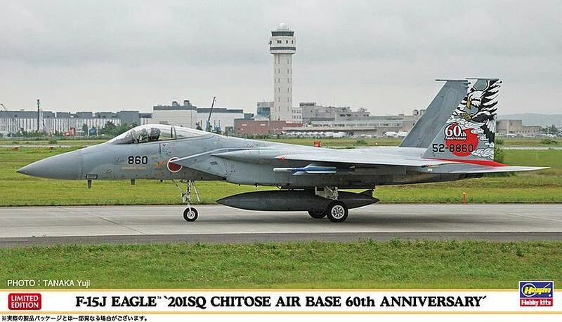 F15j Eagle 201 Sq Chitoseair Base, 60th Anniversary 1:72 Plastic Model Kit - Immagine 1 di 1