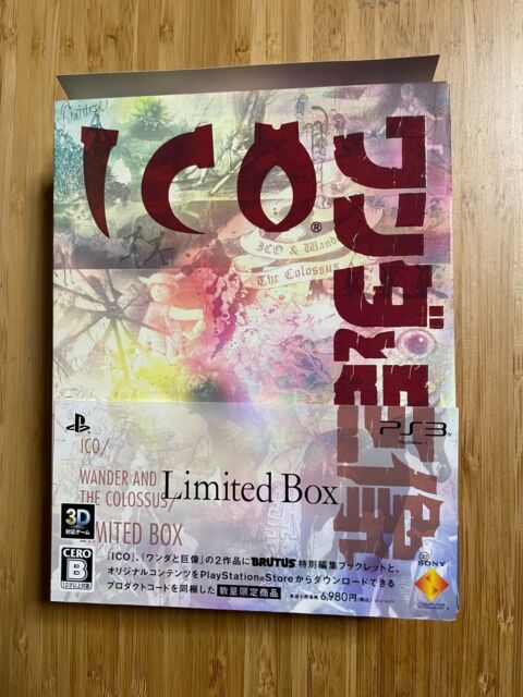 Ico Shadow of the Colossus Limited Box Playstation 3 Japanese Import Wander  PS3