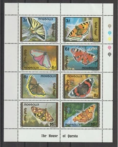 MONGOLIA 1992 SG 2358/2365 + MS 2366 MNH - Picture 1 of 2