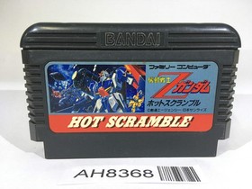 AH8368 Mobile Suit Z Gundam Hot Scramble NES Famicom Japan