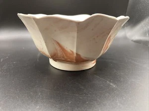 Brown & Cream Glazed Porcelain Bowl W/scalloped Edges Desert dish Candy dish - Picture 1 of 9