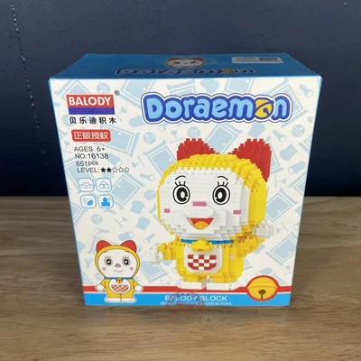 BALODY Doraemon Series Building Blocks Gifts Toys For Fun Kids Adults Dorami - Image 1 of 4