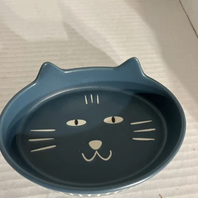 Whiskers City Cat Dish  - Image 1 of 4