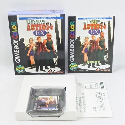 ELEVATOR ACTION EX MINT Gameboy Color Nintendo 2254 gb - Image 1 of 4