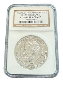 Russia USSR 1990 Palladium 1 oz 1 Rouble NGC PF68UC Nicholas II Mintage - 100 - Picture 1 of 2