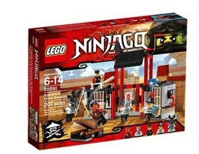 70591 KRYPTARIUM PRISON BREAKOUT lego legos set NEW ninjago NISB ninja Zane Kai